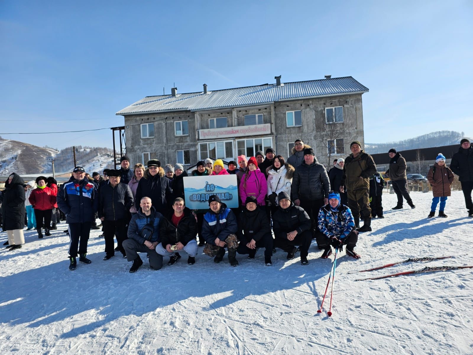 День работников бытового обслуживания населения и жилищно-коммунального хозяйства