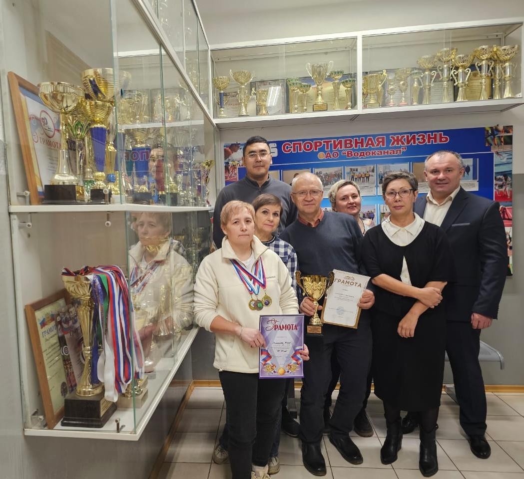 Команда АО «Водоканал» заняла II место в общекомандном зачете